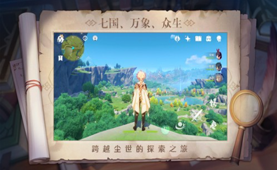 原魔游戏官方正式版 v2.3.0_4786731_4861639