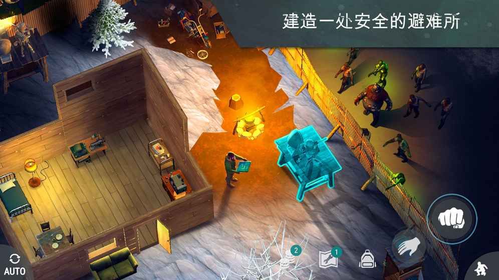 黑人lastdayonearthZ00m中文下载安装最新版 v1.18.10