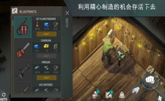 黑人lastdayonearthZ00m中文下载安装最新版 v1.18.10