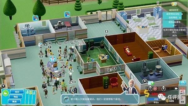 《双点医院》循序渐进的方式在一定程度上激励了玩家继续探索