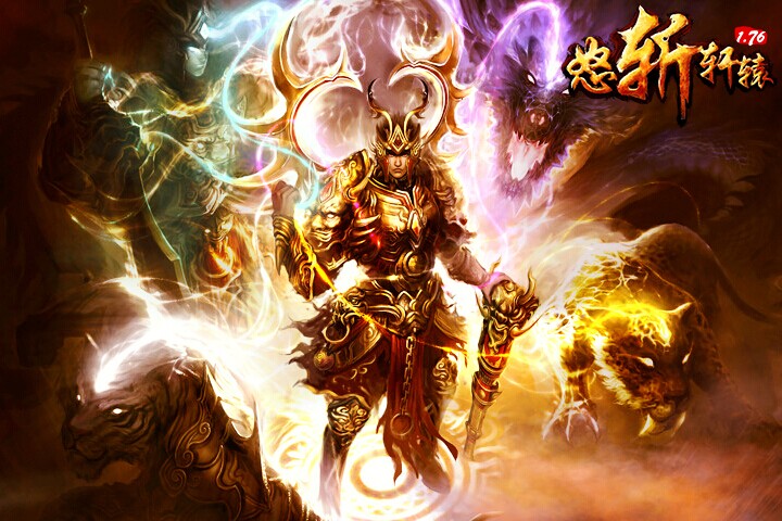 《怒斩轩辕1.76》战力飙升 直升50级心得分享