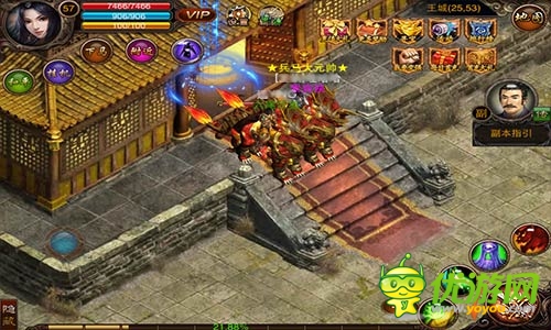 东方魔幻题材的RPG游戏《武尊》媲美传统网游的野性魅力