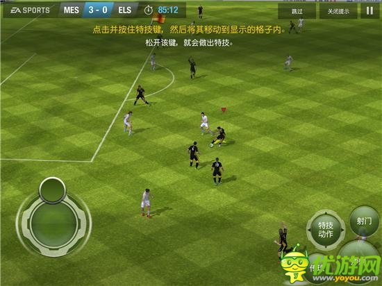 EA 备受瞩目的体育竞技大作《FIFA 14》在新西兰区免费上架