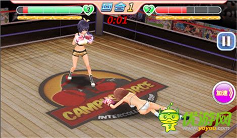 养成游戏《拳击少女》3D妹纸激起你心中的熊熊烈火