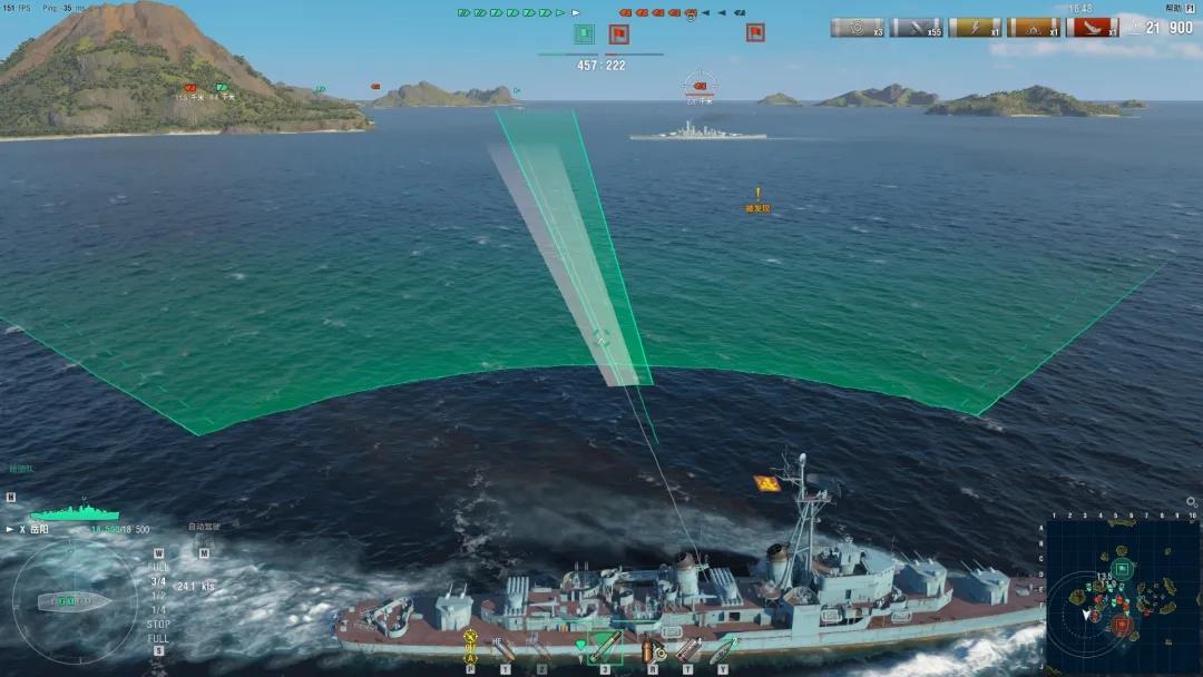 由游戏公司Wargaming开发的战争题材第三人称载具射击网游《战舰世界》