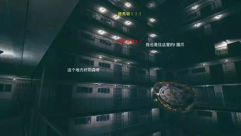 中国独立游戏制作团队GHOST PIE用虚幻4引擎打造3D恐怖解谜游戏《港诡实录》