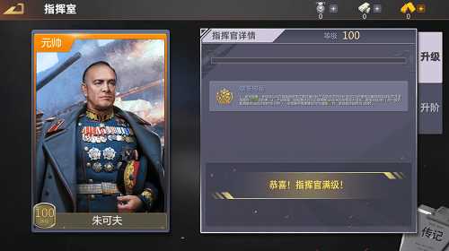 新春将至，万物更新！新世代TPS 陆战手游《巅峰坦克》迎来全新版本！