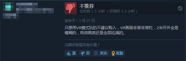 《杀手 3》