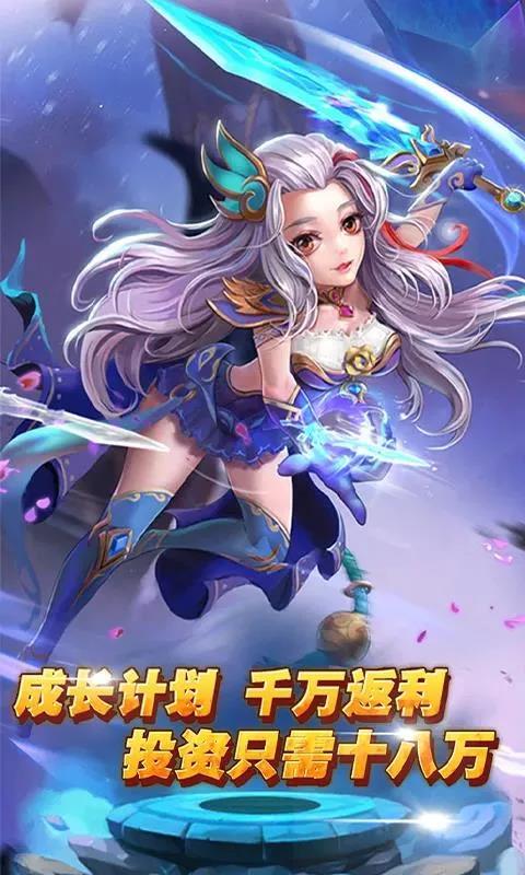 仙侠RPG大作《妲己传》三界强者辈出，激情无限的战斗对决永不停息