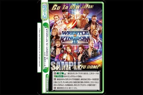 人气导向，体系融合，NJPW最合适的游戏化之路