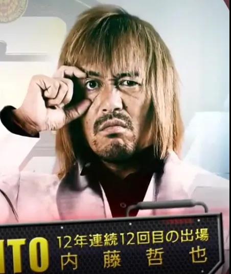  热血刺激，夸张搞怪，《重生之你》日本摔角展现另类阳刚