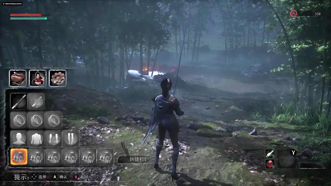 国风克苏鲁题材的魂类ARPG《明末》上线，浓浓的历史气息