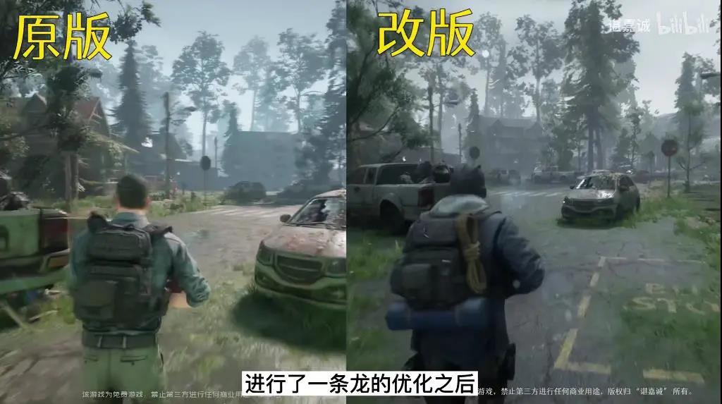 基于虚幻四引擎打造的FPS新游《死寂》上线Steam平台