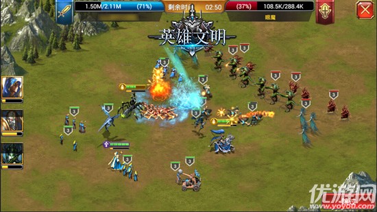 战争策略《英雄文明》加入战斗实景回放，让玩家有更强的反馈感