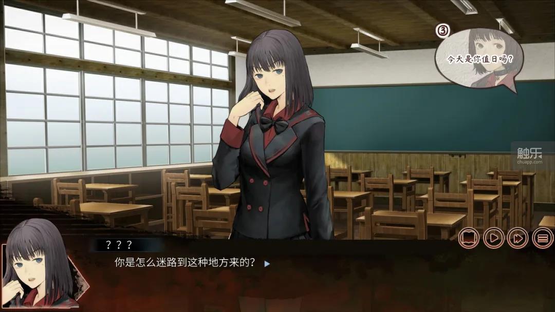《回溯依存》两位女主人公的命运再次在诡异的时空中展开