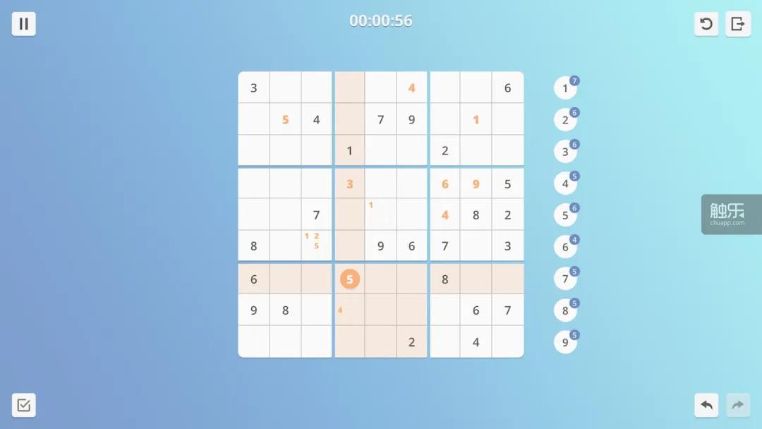 《数独宇宙》中的孩子们偶尔也需要禅...或运算