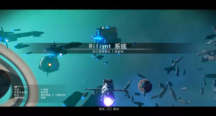 驾驶《无人深空》里最喜欢的宇宙飞船来带领星际探索舰队