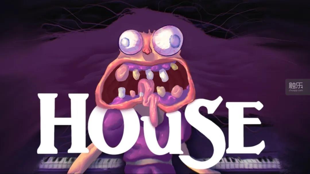 《House》像素游戏的风格从概念艺术上是显而易见的