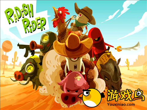 动作射击游戏《Radish Rider》音乐带感，英雄造型设计到位