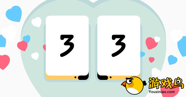 数字游戏《Threes！》玩法超越时代太多，营造良好的氛围