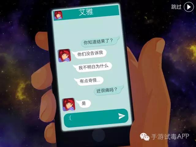 《梦境旋律》