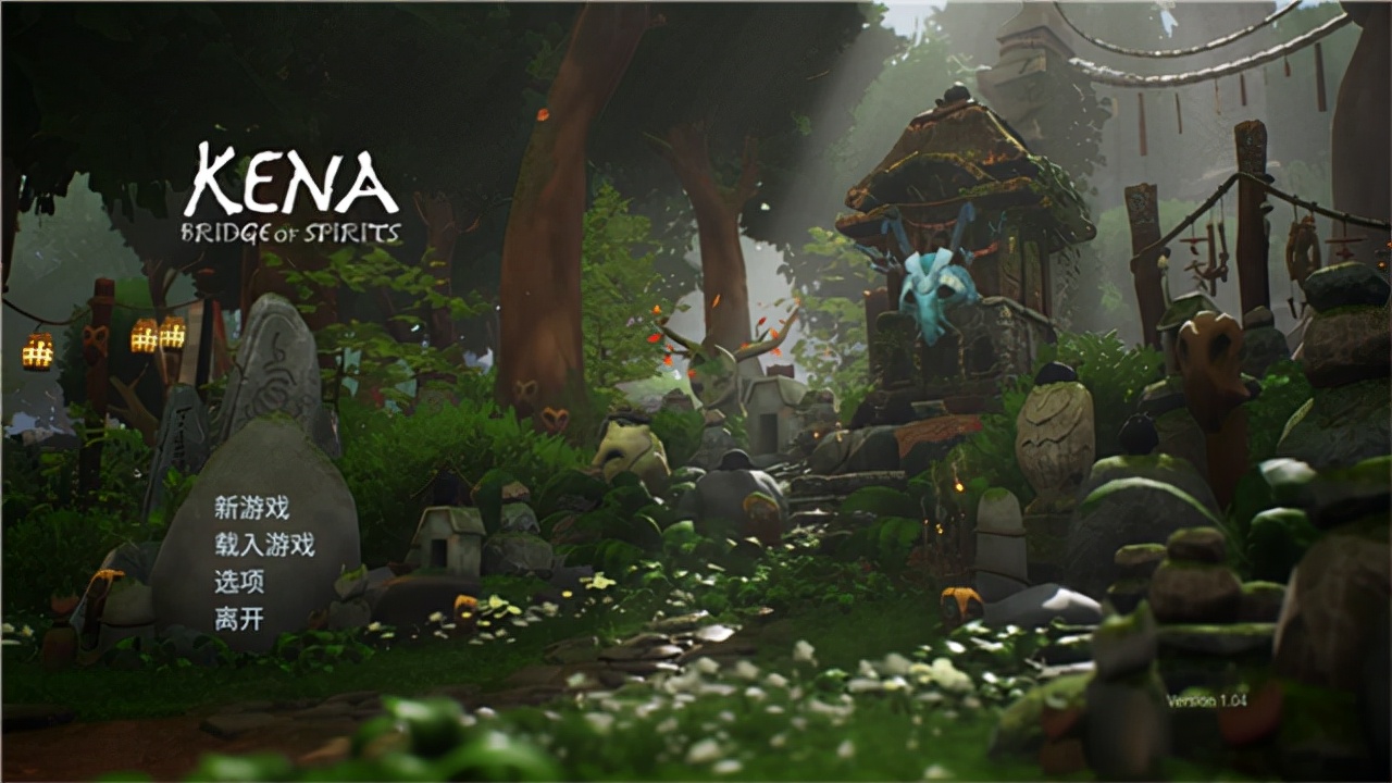 开放世界类型的游戏《柯娜精神之桥》带你探索全新大陆