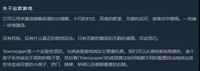 《Card Hog》拥有各种各样的道具和敌人，都具有自己独特的特征