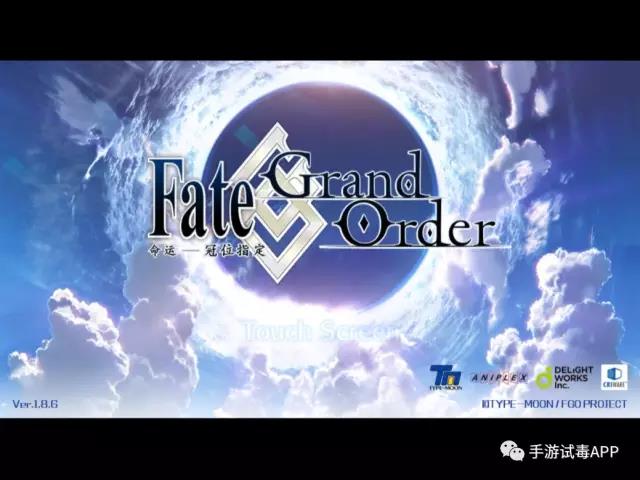 卡牌手游《Fate Grand Order》