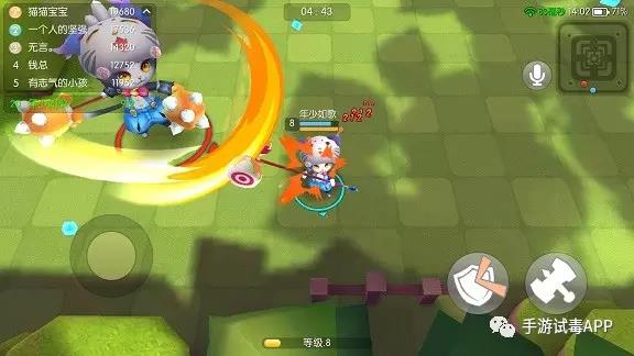 《怪兽大作战》