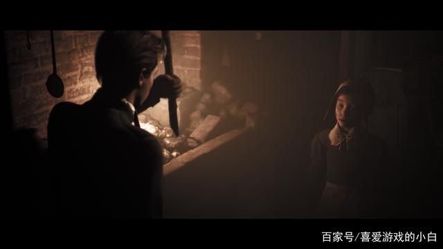 《黑相集：希望镇》