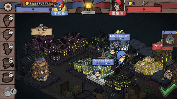 一款另类回合制策略冒险游戏《反英雄》夺回属于你的小镇控制权