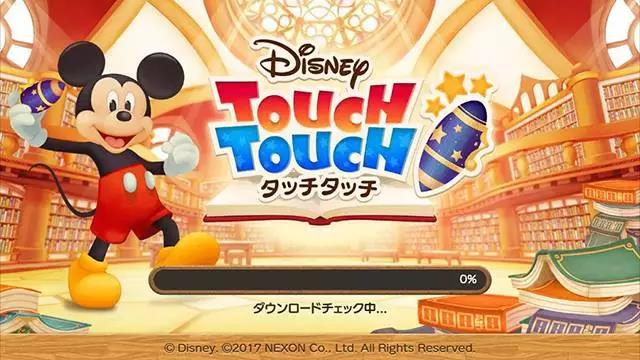 《迪士尼TOUCHTOUCH》非常适合利用碎片化时间体验一两局