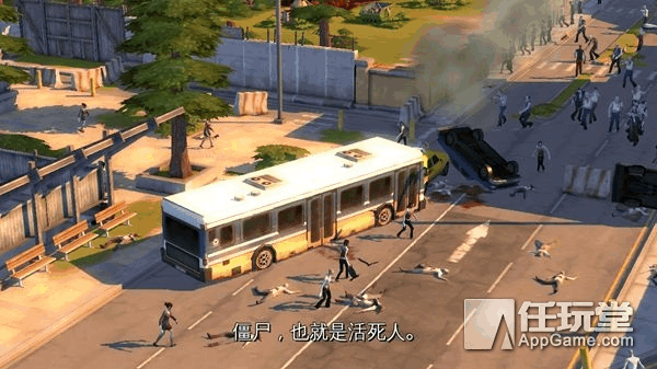 《僵尸危机》