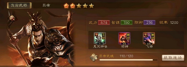 3D沙盒手游《布武天下》公测在即多种玩法大盘点