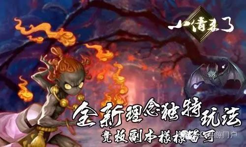 《小倩来了》
