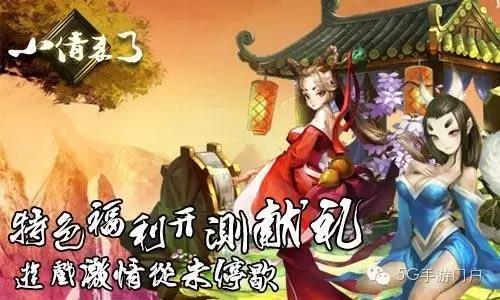 《小倩来了》