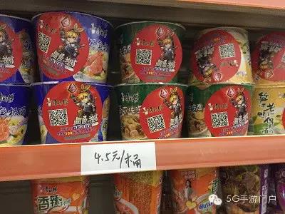 《冒险与挖矿》