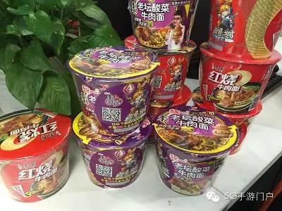 《冒险与挖矿》