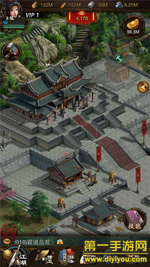 《江湖霸图》游戏拥有着比武林更广阔的时空世界