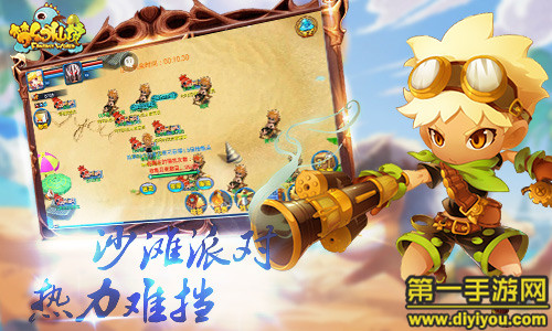 回合制手游《梦幻仙境》诉说着的一段古老动人的故事