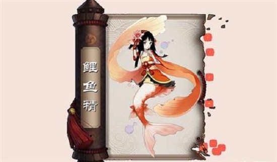 高人气的式神鲤鱼精（阴阳师鲤鱼精的分布副本介绍）