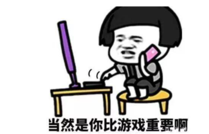 最悲哀男玩家：女朋友命令他只能和男人玩这个游戏！