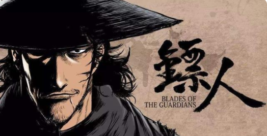 剑与马与你并肩作战！手游《镖人》夜间系统解析