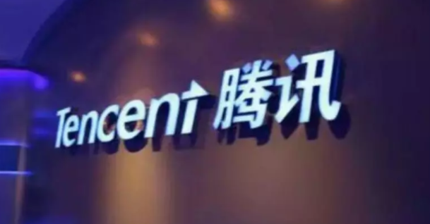 腾讯Q2财报上演独角戏！光鲜业绩剑指远大战略
