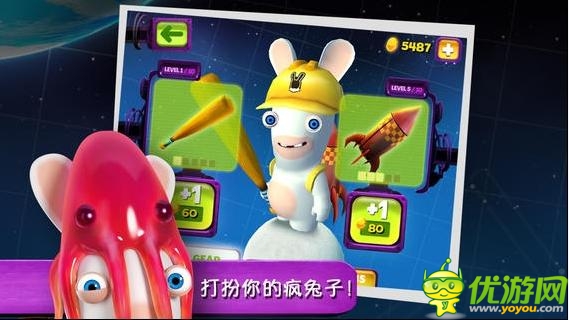 育碧预计在秋季发布物理休闲益智游戏《疯兔大爆炸》