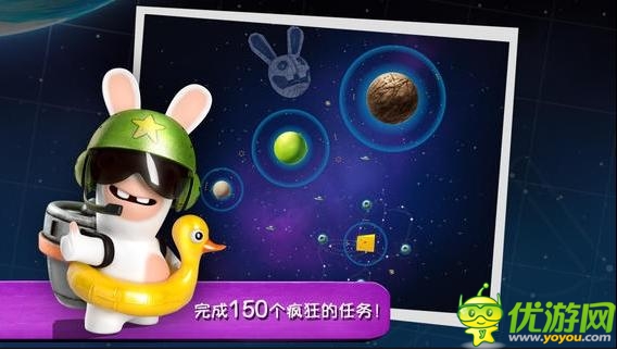 育碧预计在秋季发布物理休闲益智游戏《疯兔大爆炸》