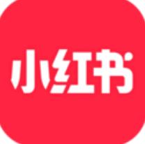 小红书下载正版